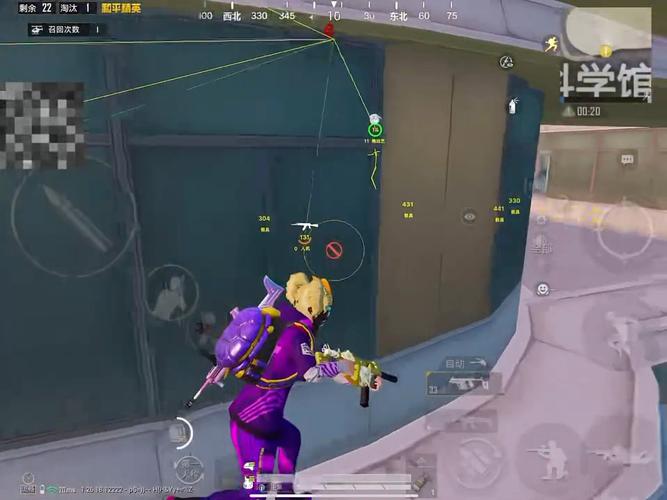 和平精英《星辰》外挂稳定直装带哥带妹首选利器