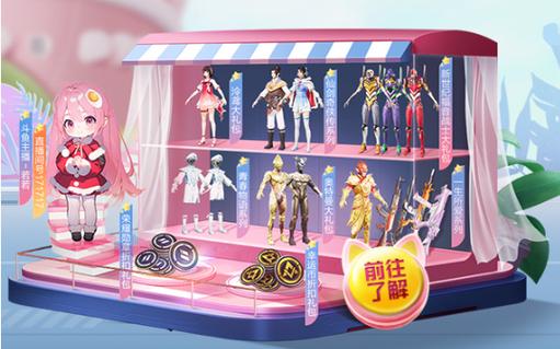 和平精英外挂【JOJO直装】子弹瞬击 物资透视 透视自瞄 透视绘制